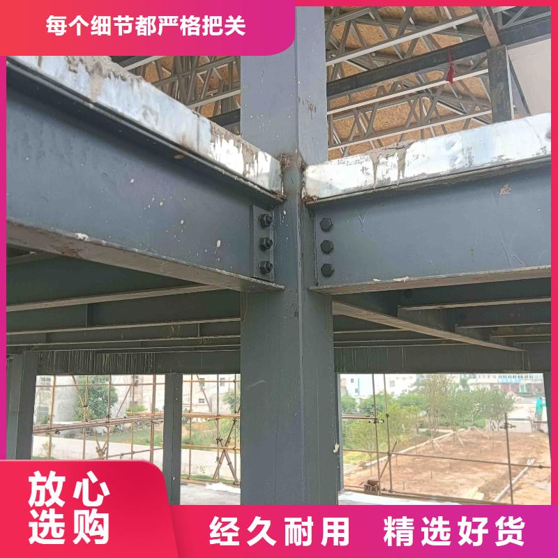 丹陽市一層自建房免費咨詢廠家直銷