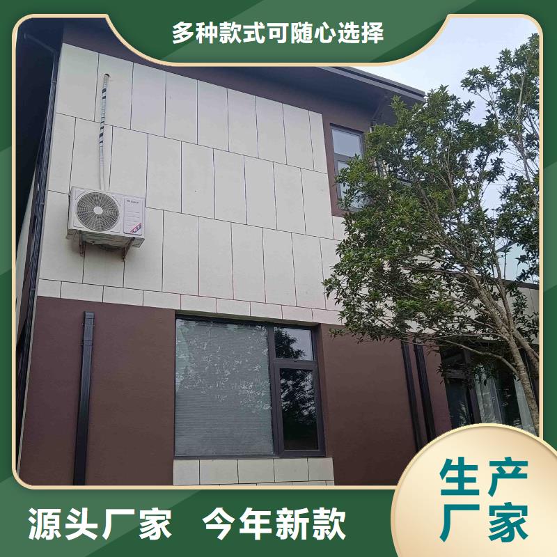 什么是輕鋼別墅支持定制當地生產廠家
