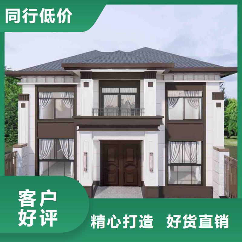 寧陽縣農村別墅歡迎電詢使用方法