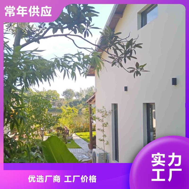 輕鋼結構農村別墅包工包料多少一平實力商家