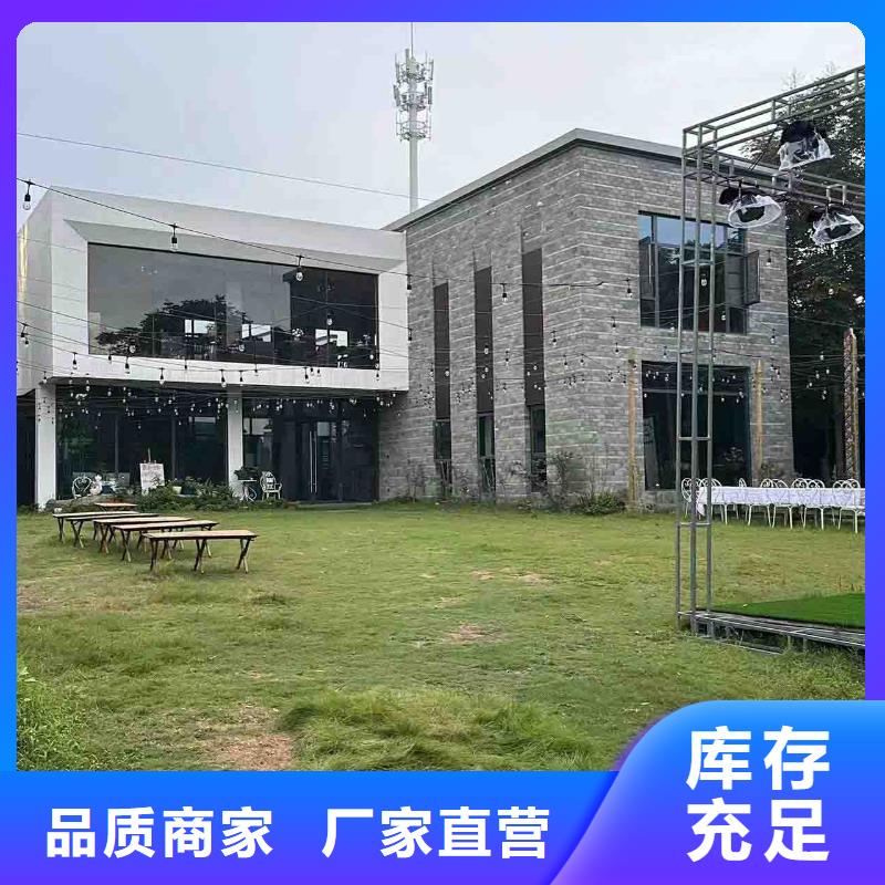 丹徒區自建房二層施工免費安裝