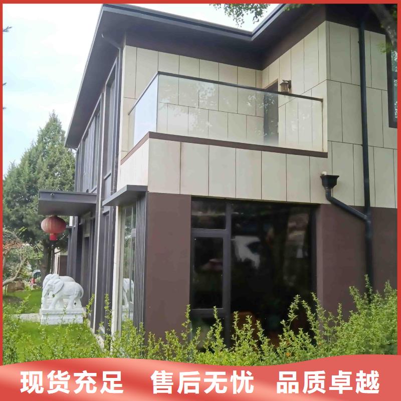 農村宅基地建房廠家當地供應商