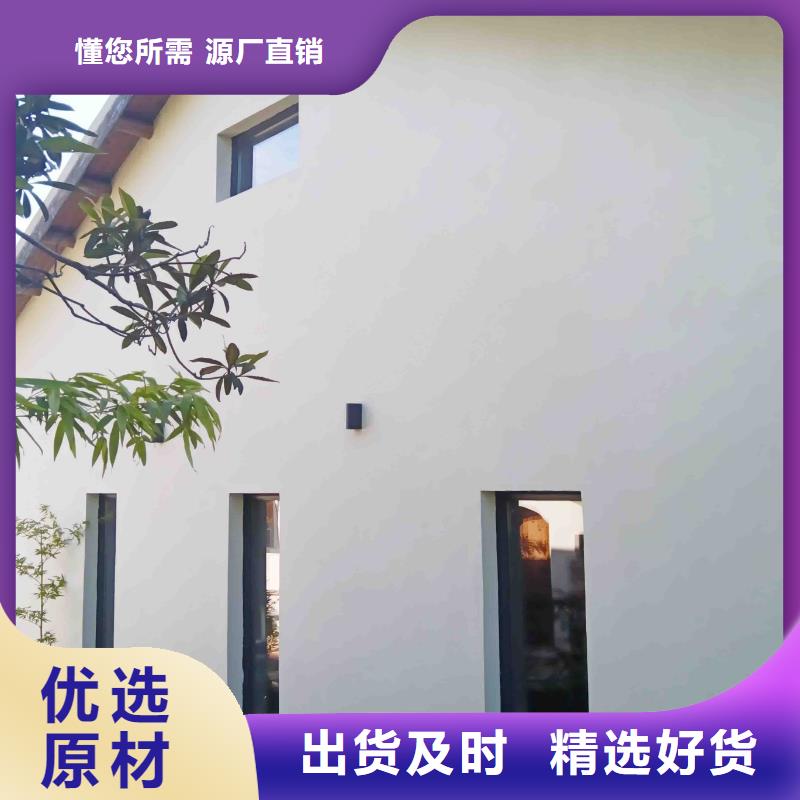 農村輕鋼別墅施工團隊免費安裝