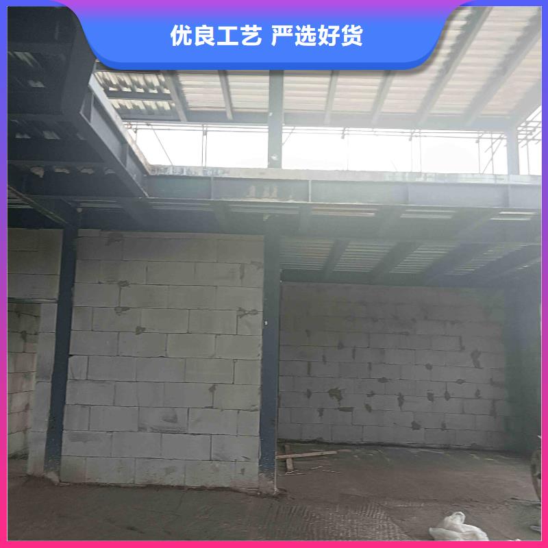 輕鋼住宅別墅價格當地供應商