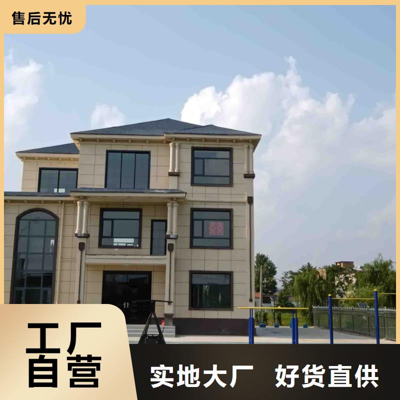 農(nóng)村自建房400平方要多少錢按需定制細(xì)節(jié)決定品質(zhì)