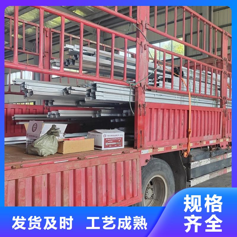 輕鋼房別墅匠心品質