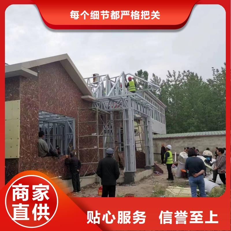 如皋市農(nóng)村自建別墅免費(fèi)咨詢定制速度快工期短