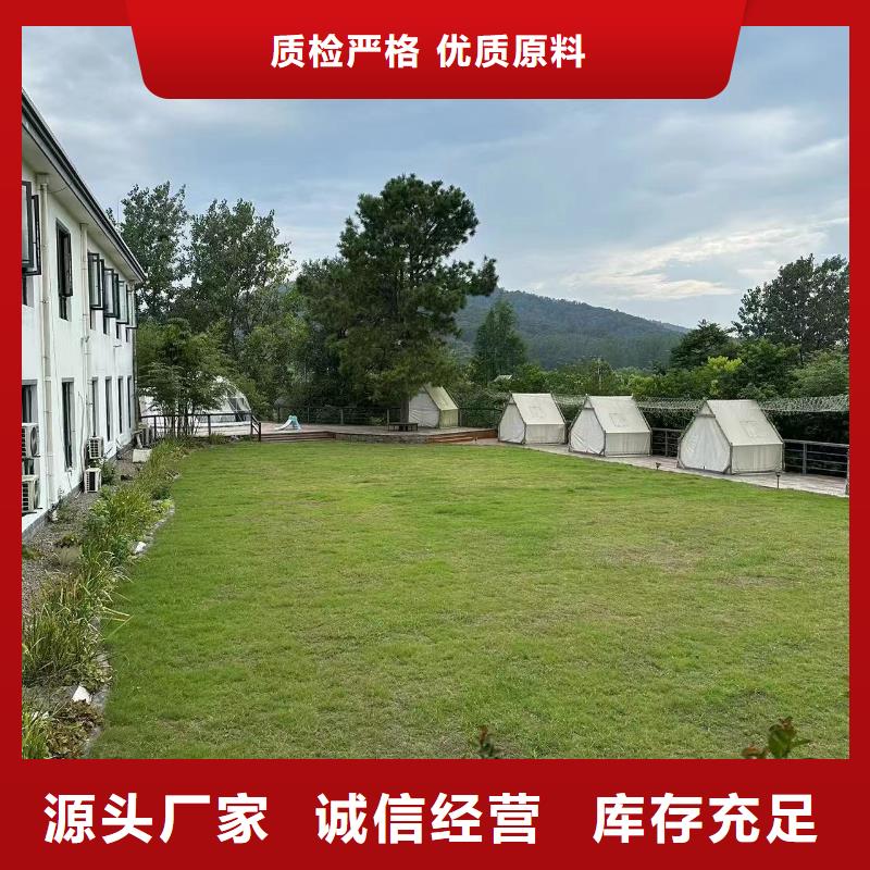 農村建房施工好產品好服務