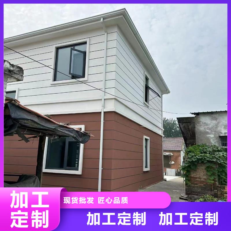 射陽縣農村別墅歡迎來電源頭把關放心選購