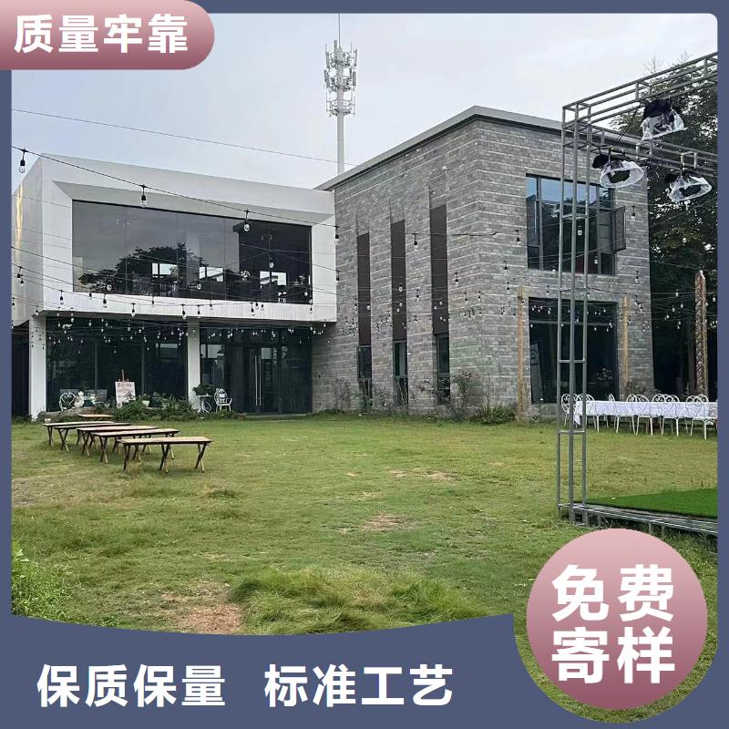 沂水縣農村自建房售后完善同城制造商