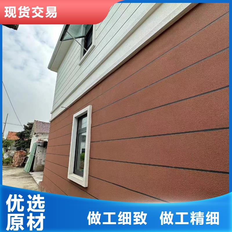 農(nóng)村自建房按需定制同城供應(yīng)商