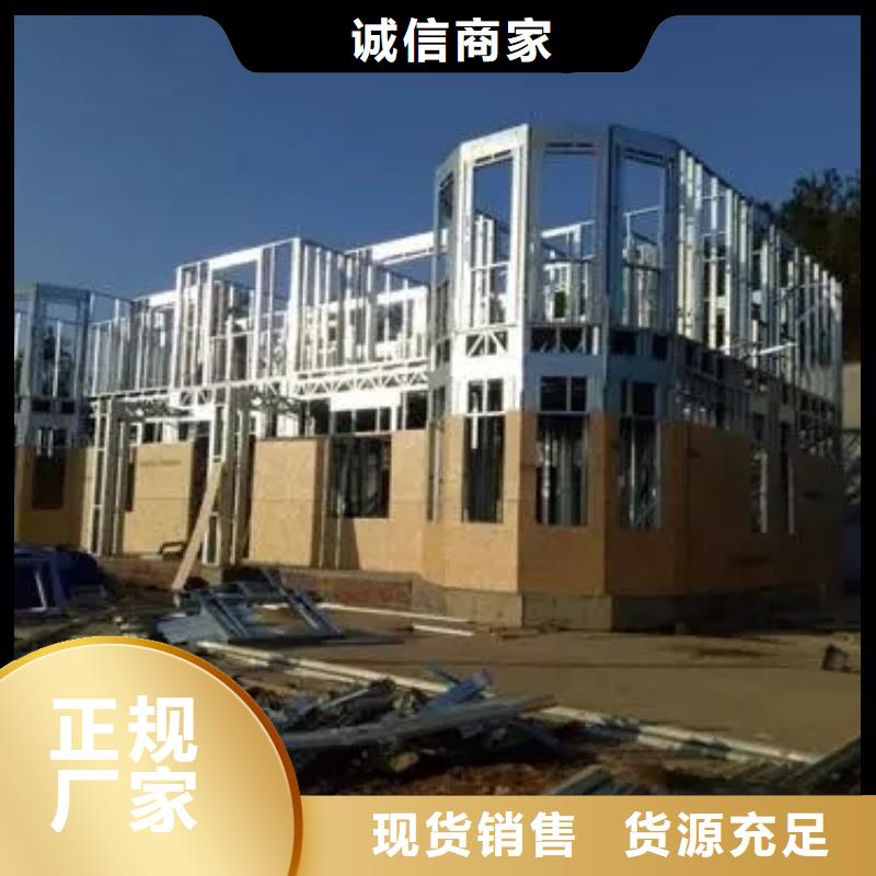 縣自建房造型定制價(jià)格一手貨源