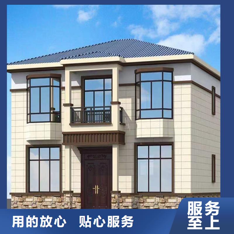輕鋼別墅一站式廠家支持定制貼心售后