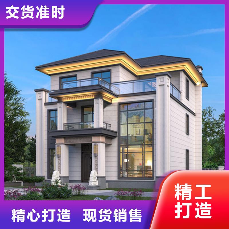 輕鋼別墅您身邊的廠家本地服務商