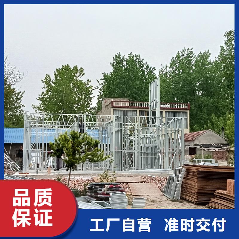 輕鋼別墅多年行業經驗產品優勢特點