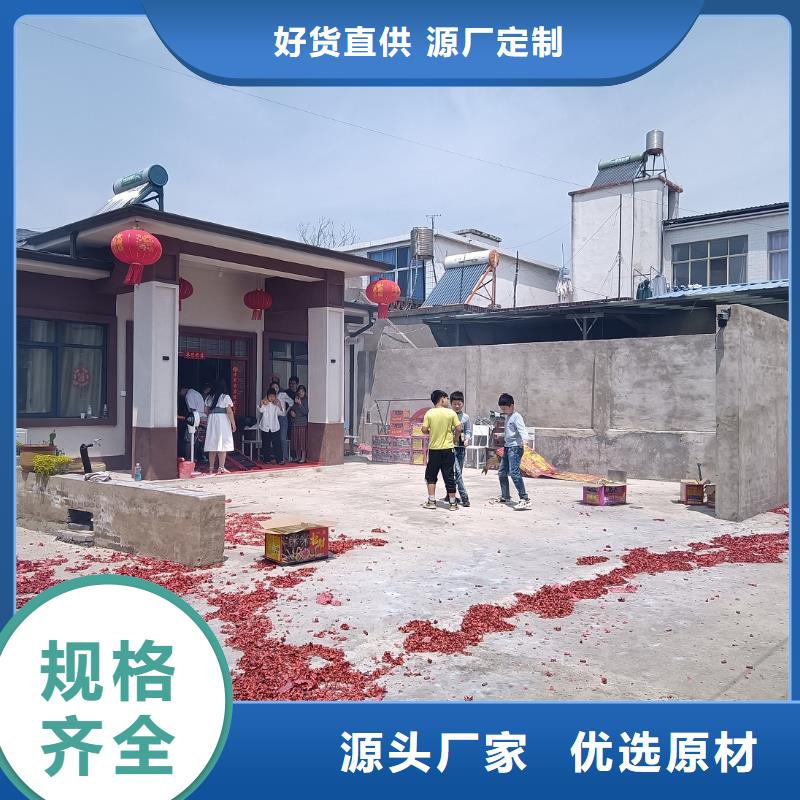 輕鋼別墅廠家直發(fā)實(shí)體廠家支持定制