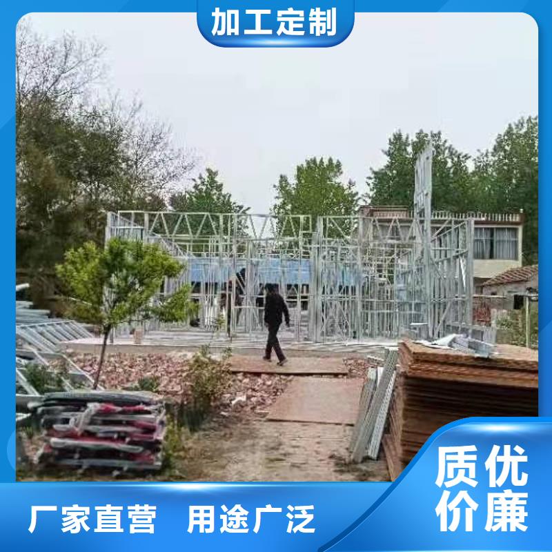 【輕鋼別墅款式新穎】歡迎來(lái)電詢價(jià)