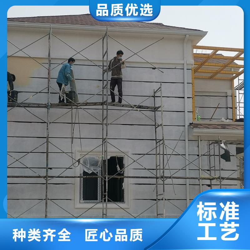 輕鋼別墅價格透明當地供應商