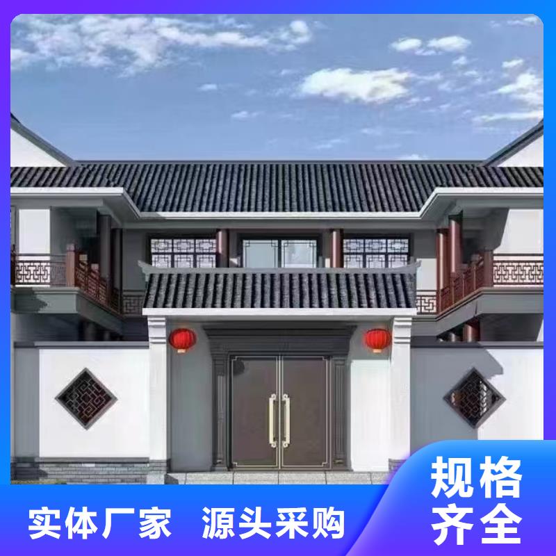 优质乡村轻钢建房供应商精选好货