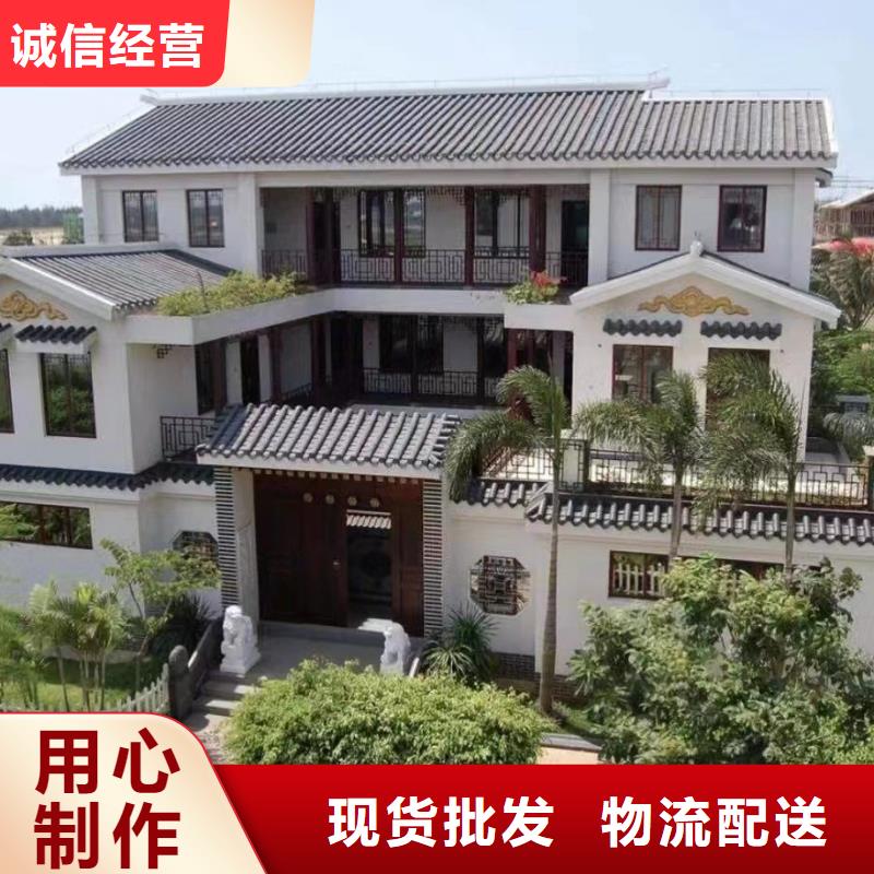 农村自建别墅销售公司-价格合理<本地>供应商