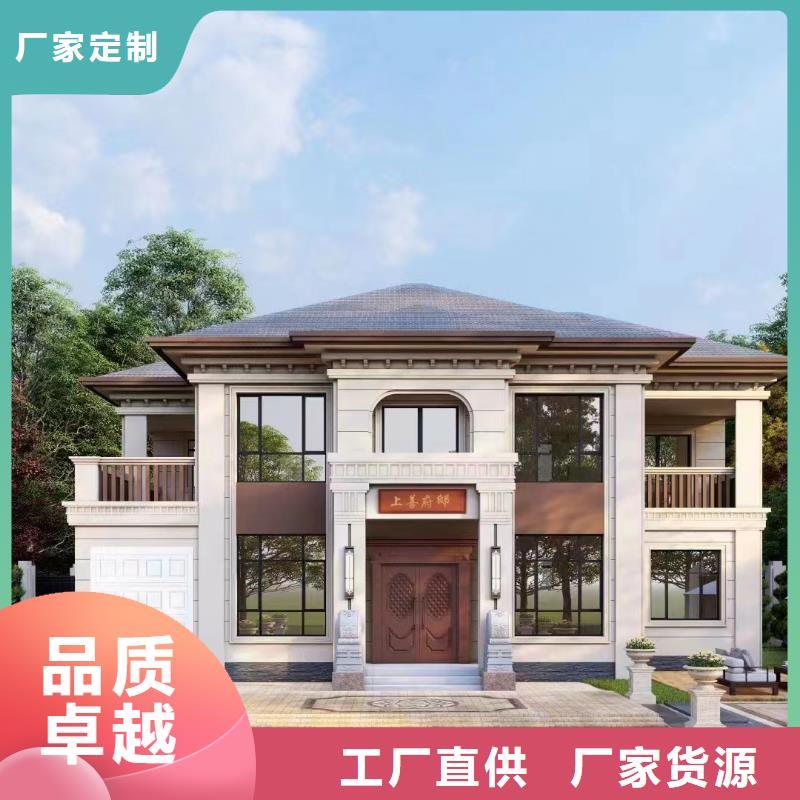 农村快速建房工期要多久合作共赢