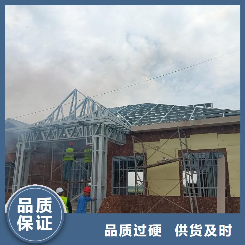 小型自建房如何选择支持大小批量采购