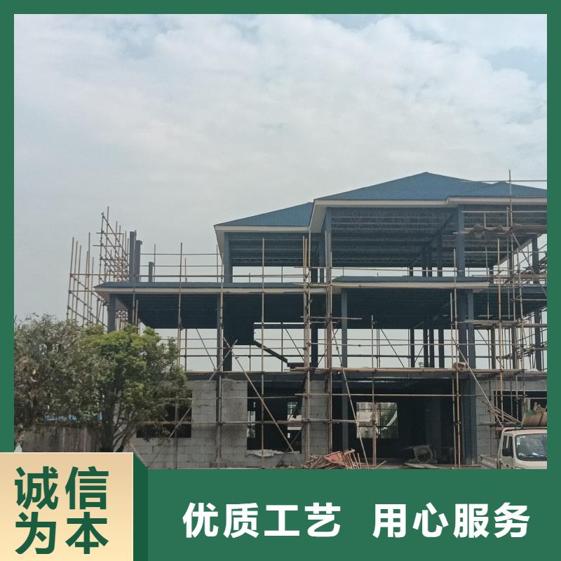 乡村自建别墅质量优良让利客户