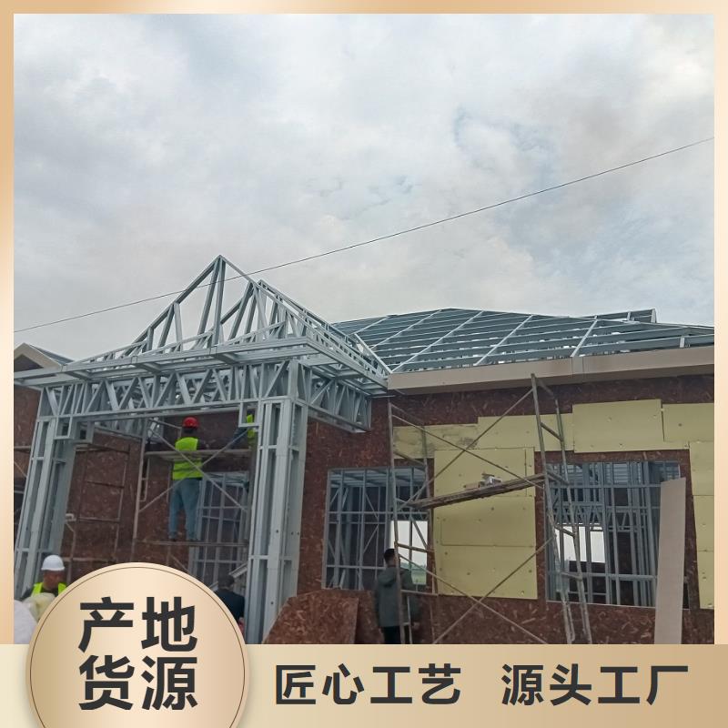 乐平市建房子来图定制<本地>货源