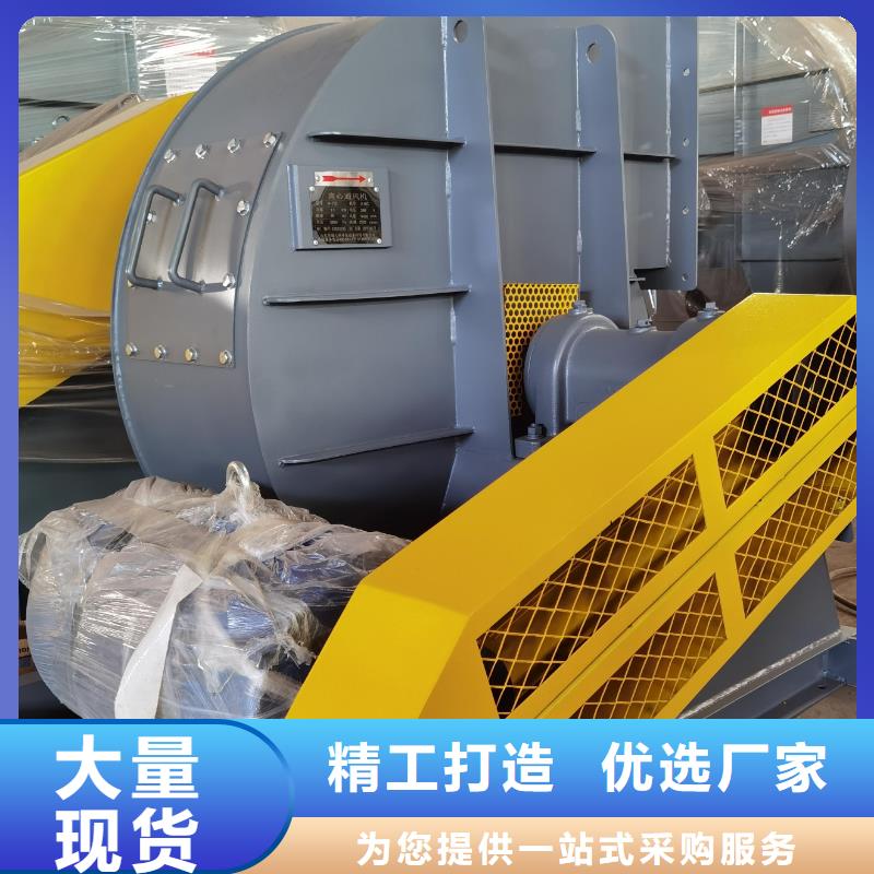 多級離心鼓風機D100-51-1.4現貨供應2025已更新(今日/)實力廠商