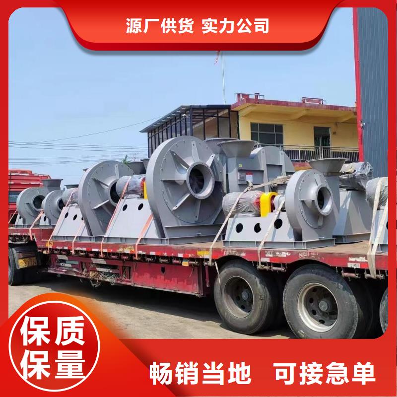 立通風機有限公司臨沂風機TX26-04同城廠家
