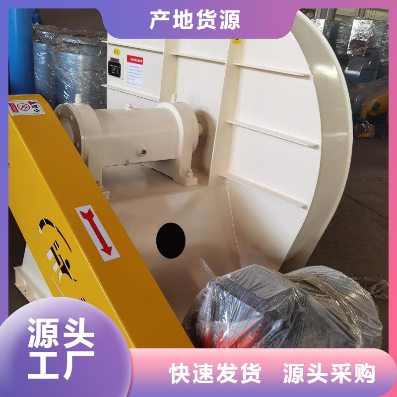 一次風機D100-51-1.4現貨供應2025已更新(今日/)精工細致打造