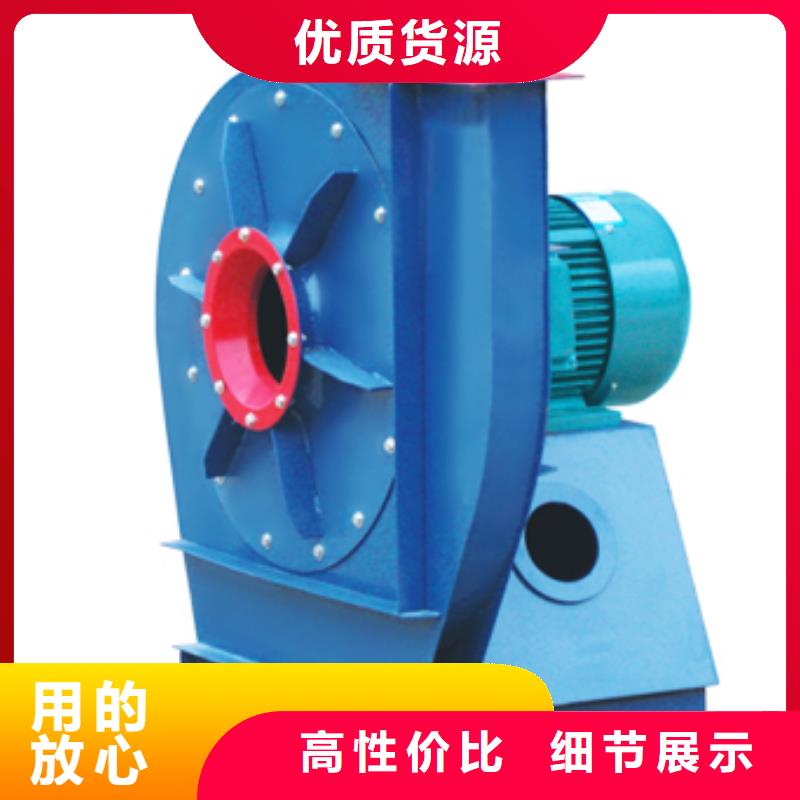 秦皇島鼓風機現貨全國配送