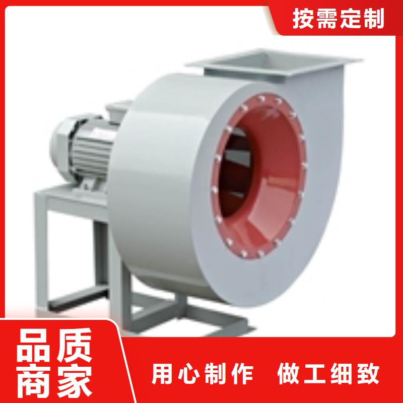 現貨供應2025已更新(今日/)立通風機8-09離心通風機同城貨源
