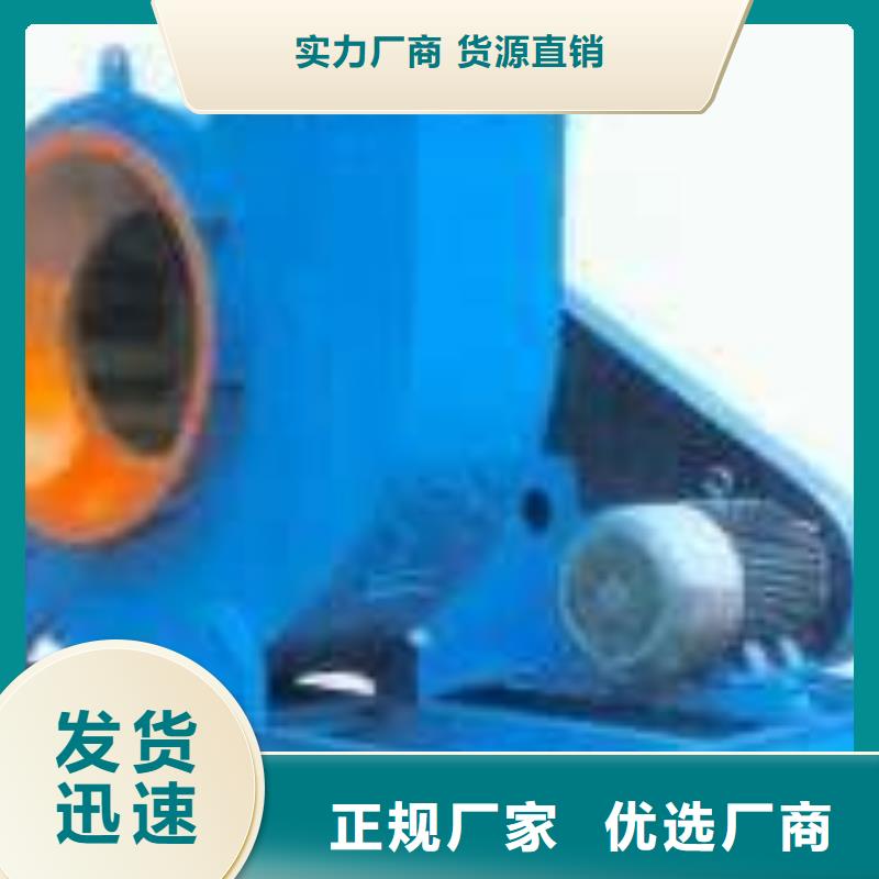增壓風機-增壓風機價格實惠用品質贏得客戶信賴