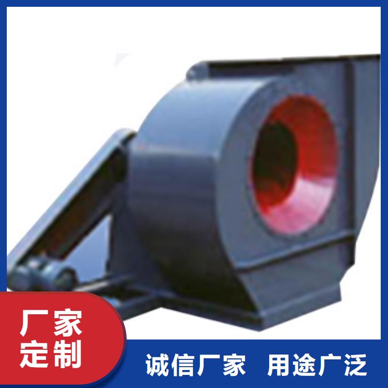 復合肥專用尾氣風機供貨及時品質信得過