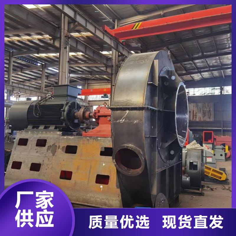 購(gòu)買增壓風(fēng)機(jī)認(rèn)準(zhǔn)立通風(fēng)機(jī)有限公司經(jīng)久耐用