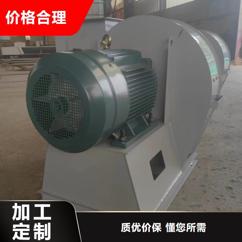 山東立通風機有限公司山東鼓風機www.sdltfj.com好品質經得住考驗