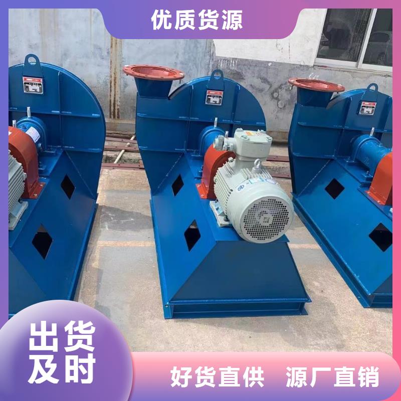防腐風機企業-質量過硬價格實惠工廠直供