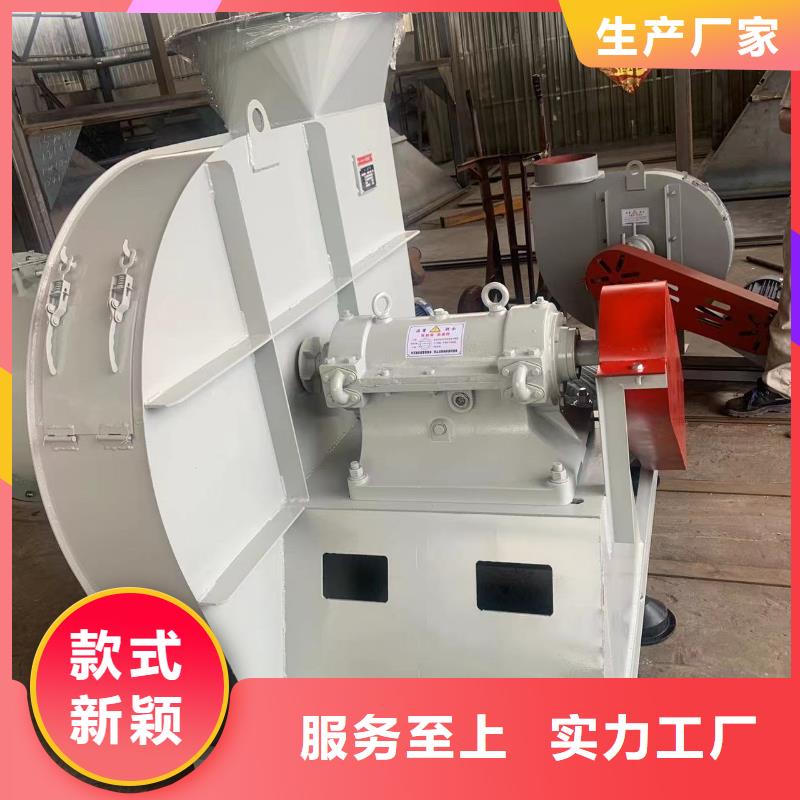 復合肥專用尾氣風機省心可靠用心經營