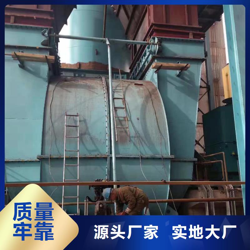 4-79離心通風機采購廠家同城品牌