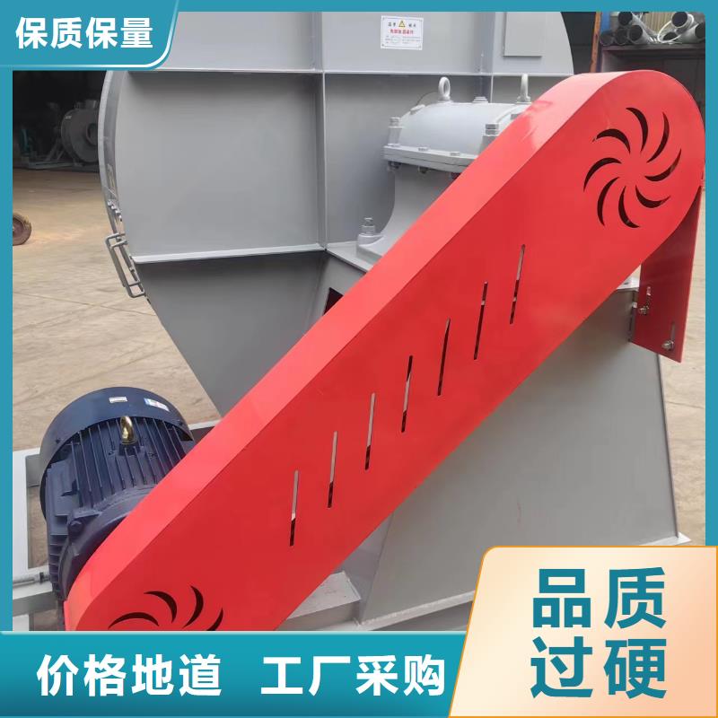 6-46離心通風機種類細節決定成敗