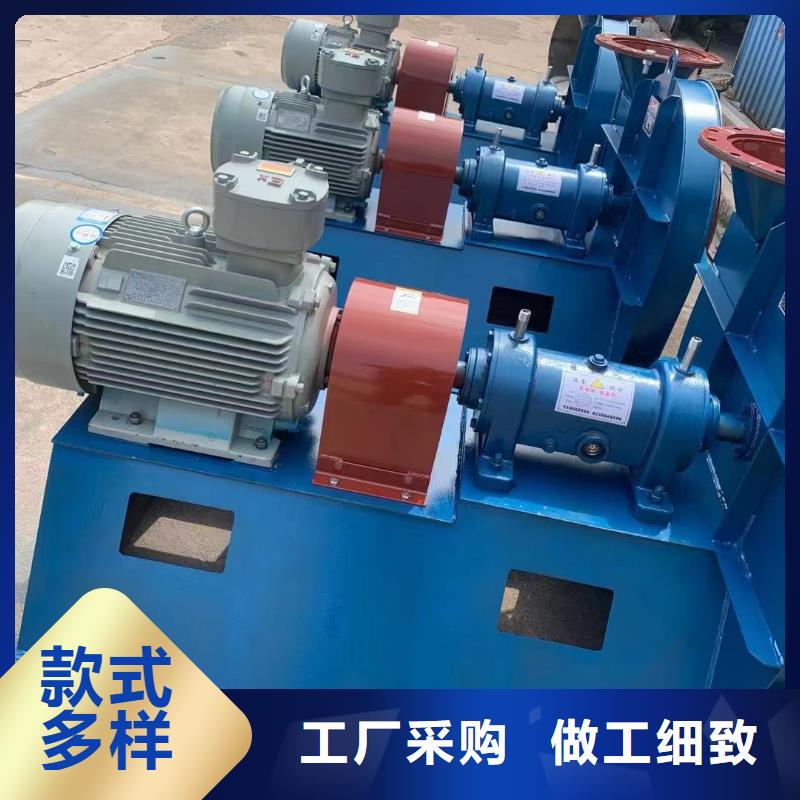 可定制的6-51離心通風機品牌廠家懂您所需