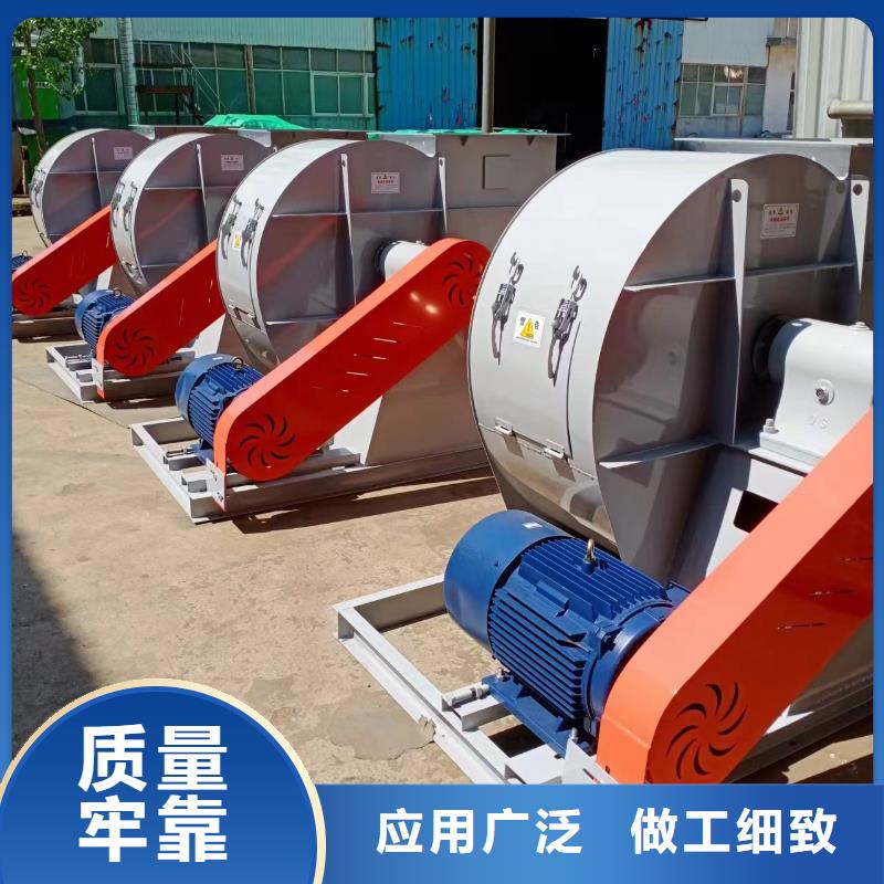 批發(fā)專用引風機的批發(fā)商經(jīng)驗豐富質(zhì)量放心