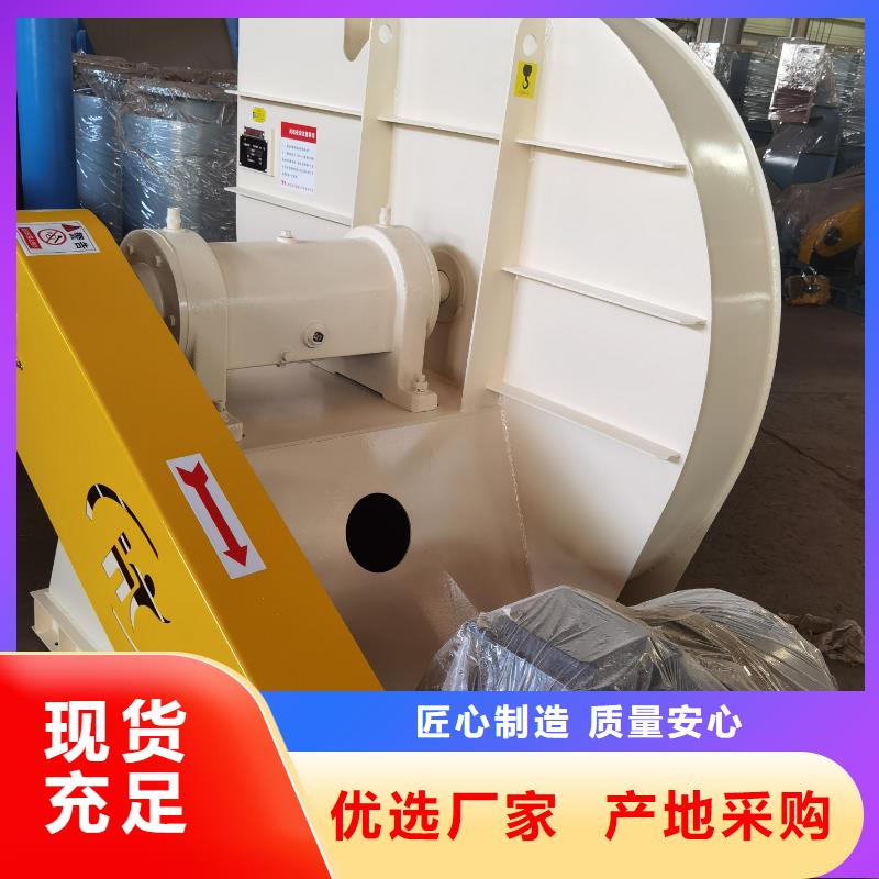 買高溫風機選擇實體廠家