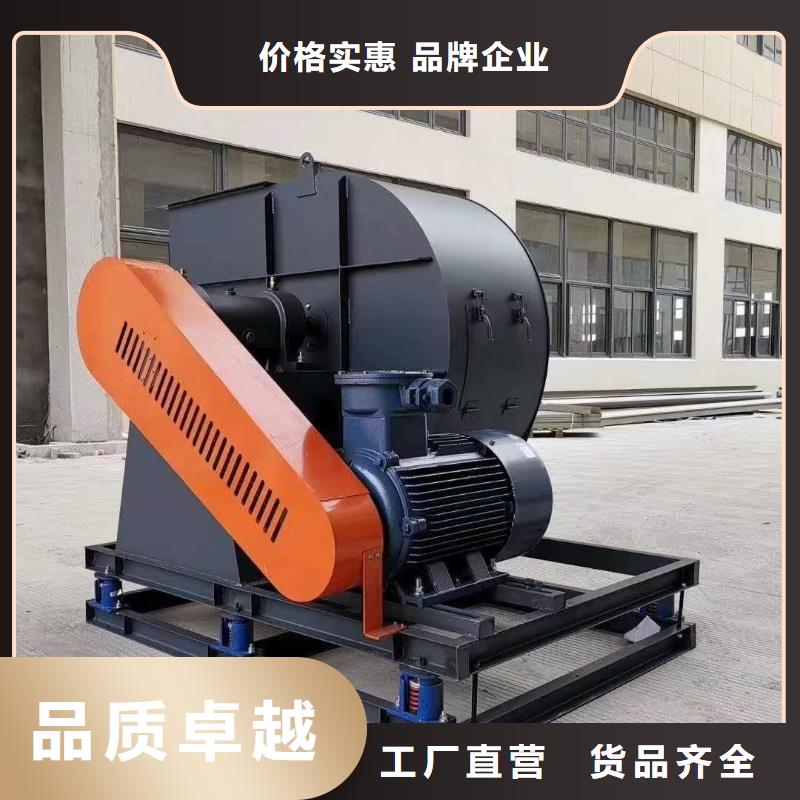 硫化風機廠家_大量現貨本地制造商