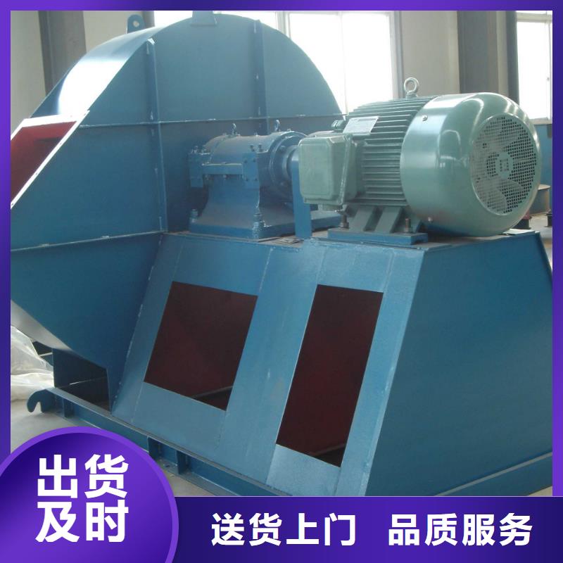 通遼批發(fā)鼓風(fēng)機(jī)的銷售廠家