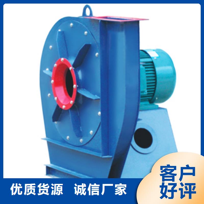 通遼批發(fā)鼓風(fēng)機(jī)的銷售廠家