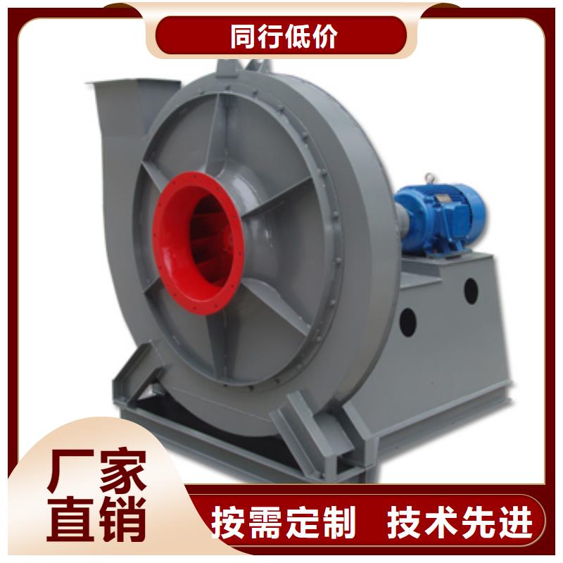 高壓鼓風機TX38-04現貨供應2025已更新(今日/)歡迎來廠考察