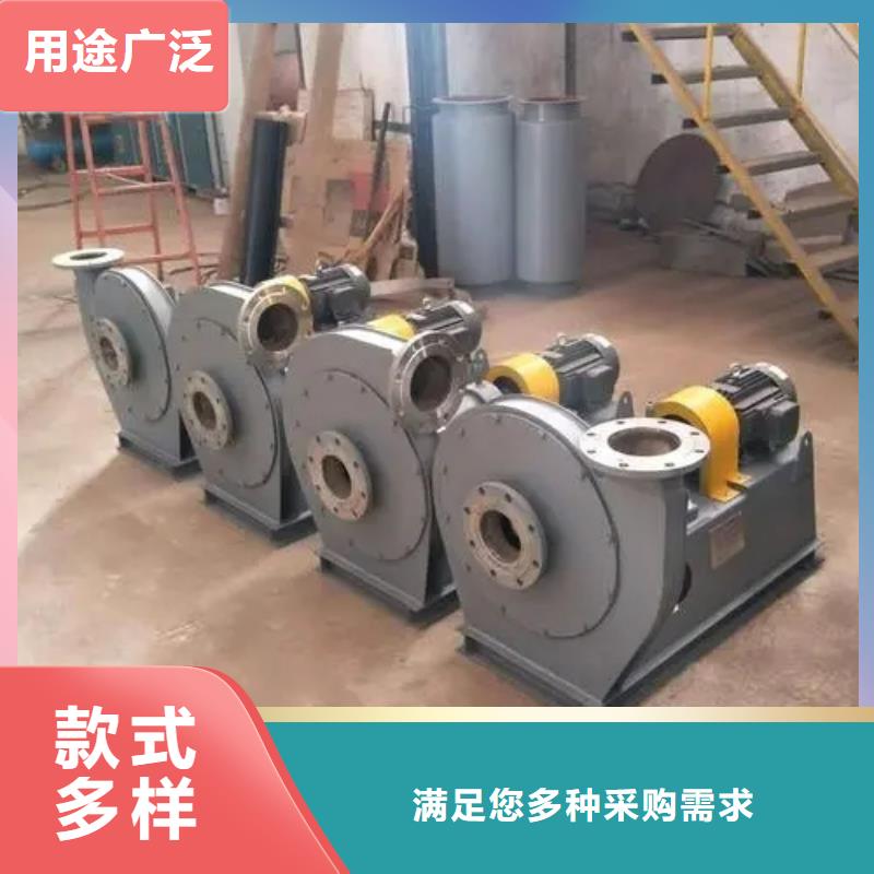 鼓風機就近倉庫發車經銷商