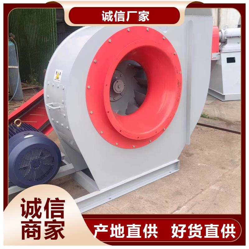 批发9-19_实力厂家货源直供